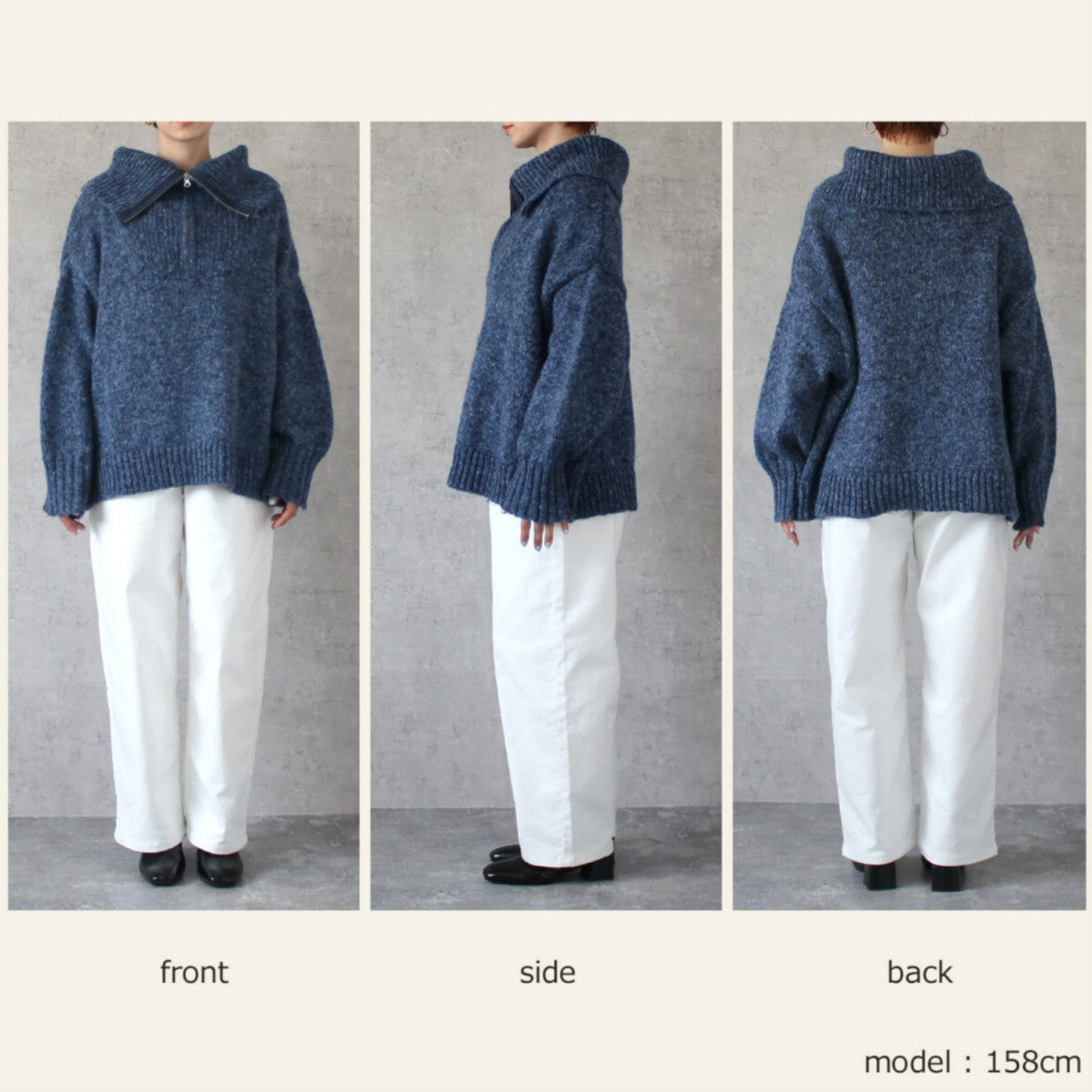 【在庫処分価格】 MIXハイネックニット トップス セーター 長袖 タートルネック あったかニット ビックシルエットハーフジップ 厚手 30代 40代 50代