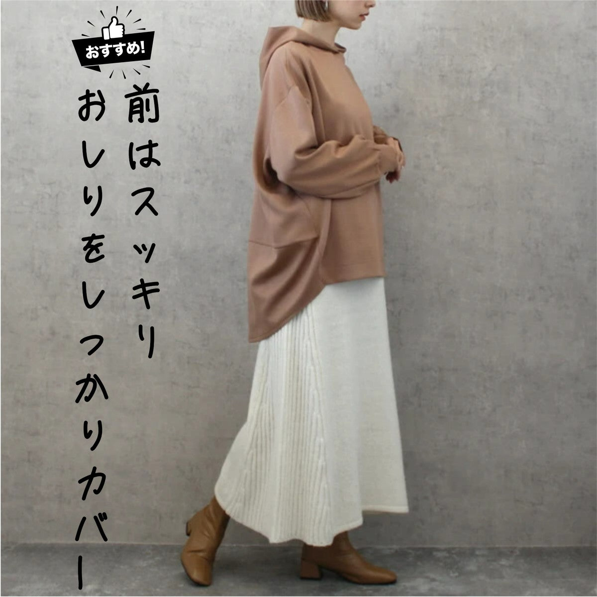 【在庫処分価格】パーカー ダンボールニット フーディー 長袖 レディース 30代40代50代 体型カバー 軽量 暖かい