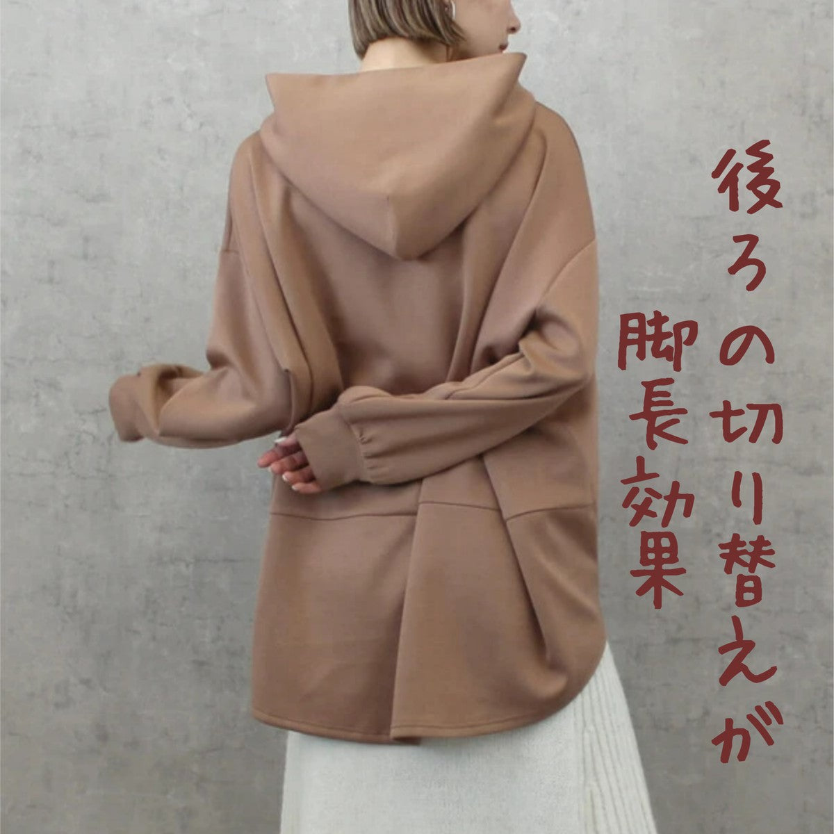 【在庫処分価格】パーカー ダンボールニット フーディー 長袖 レディース 30代40代50代 体型カバー 軽量 暖かい