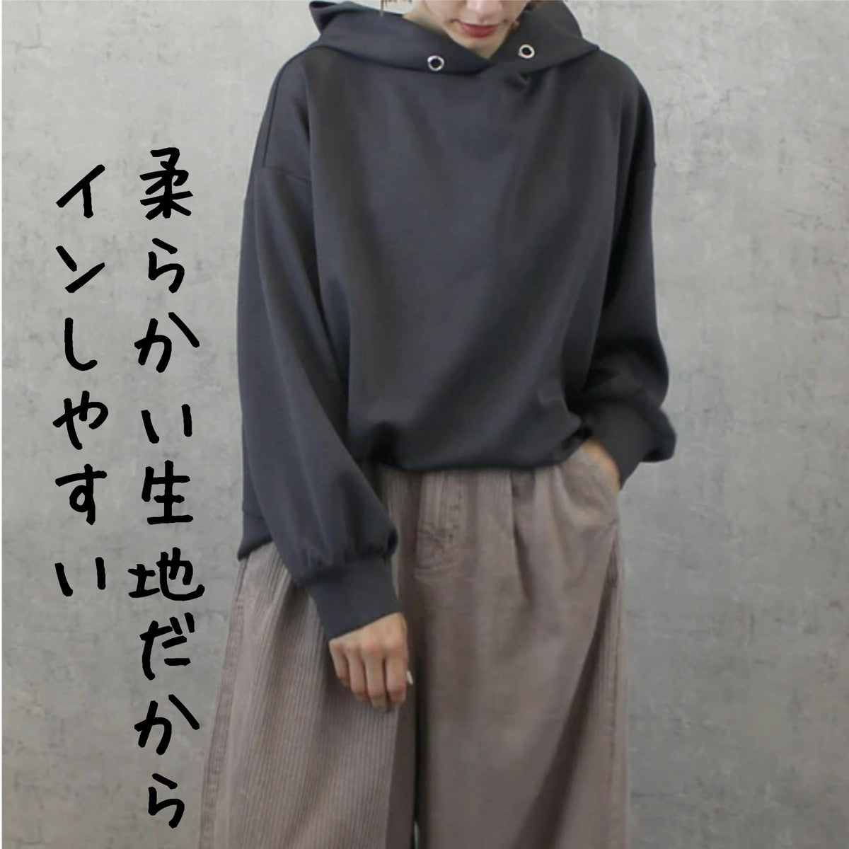 【在庫処分価格】パーカー ダンボールニット フーディー 長袖 レディース 30代40代50代 体型カバー 軽量 暖かい