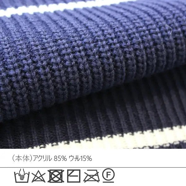 【在庫処分価格】 ニット レディース パール畦編みプルオーバー トップス 秋冬 長袖 ホワイト グレーホワイトボーダー ネイビーボーダー