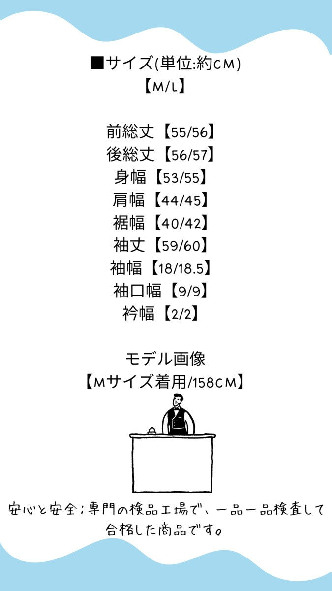 【在庫処分価格】 ニット レディース パール畦編みプルオーバー トップス 秋冬 長袖 ホワイト グレーホワイトボーダー ネイビーボーダー