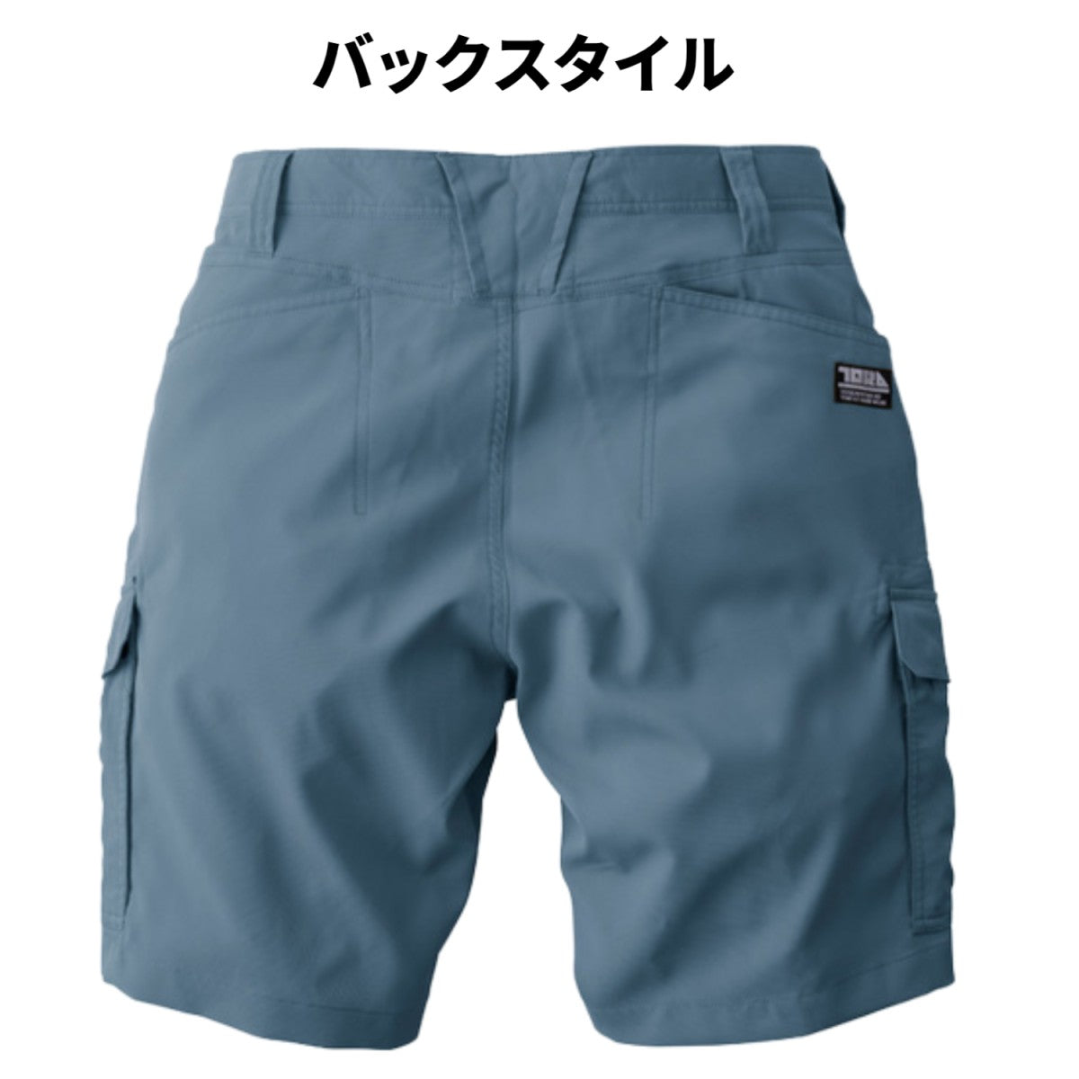 寅壱 カーゴハーフパンツ 1213-241 作業着 作業服 吸汗速乾 ストレッチ 軽量 ワーク 2025SS