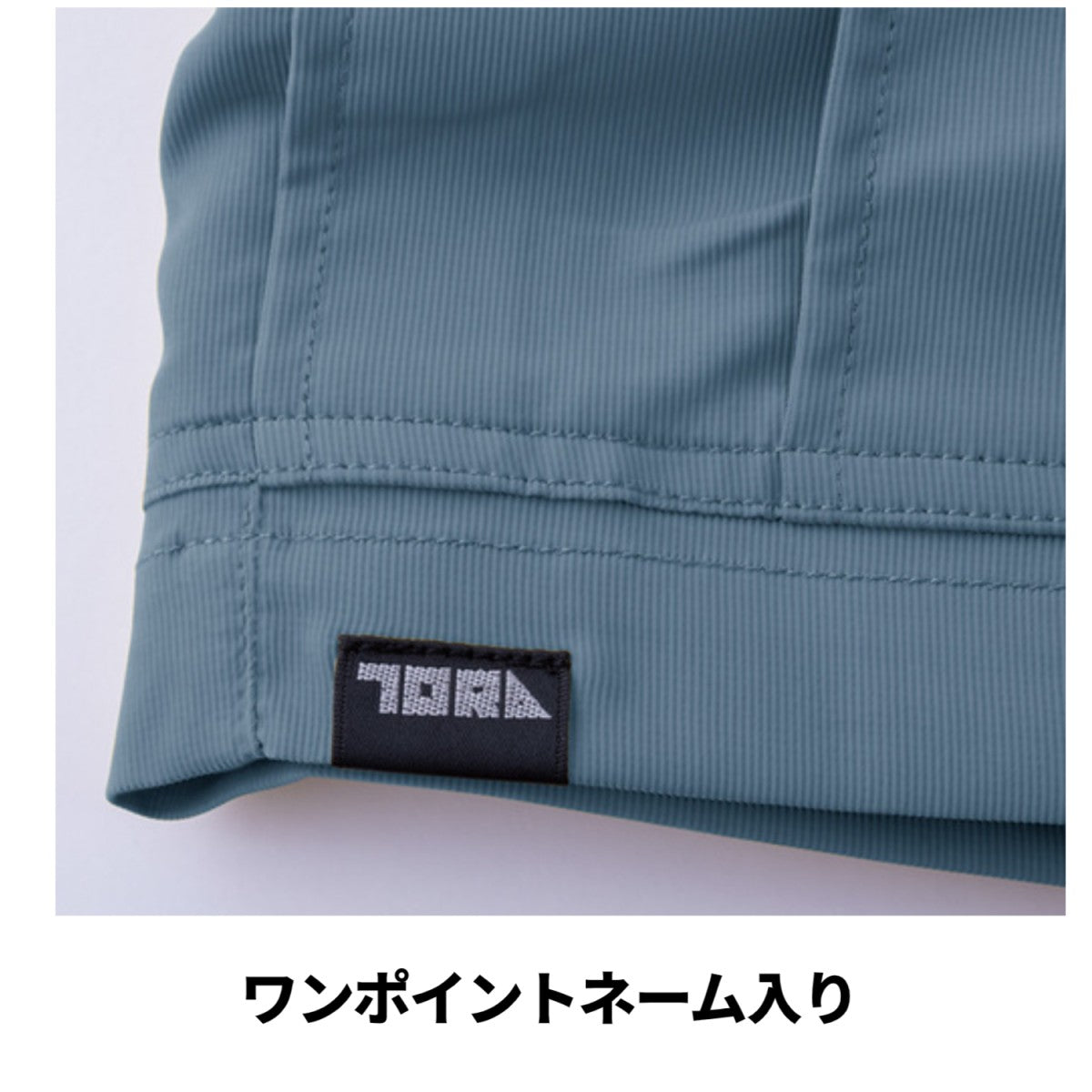 寅壱 カーゴハーフパンツ 1213-241 作業着 作業服 吸汗速乾 ストレッチ 軽量 ワーク 2025SS