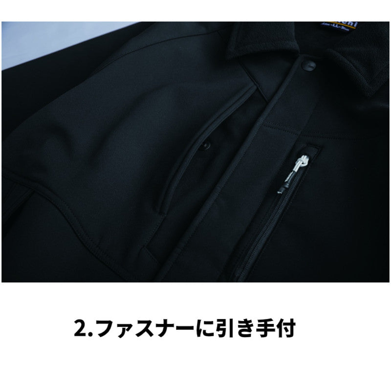寅壱 2803-124 ボンディングパイロットジャンパー