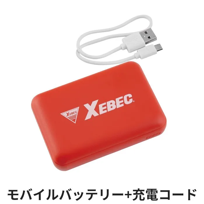 ジーベック 33005 ペルチェコンプレッションセット(バッテリー付き) 冷却 熱中症対策 作業着 接触冷感  紫外線カット(UPF50+) XEBEC 2025SS新作