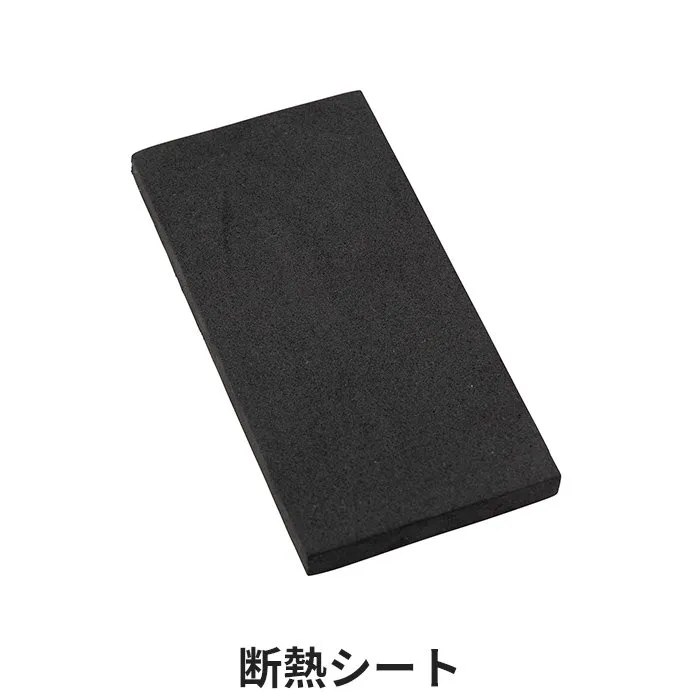 ジーベック 33005 ペルチェコンプレッションセット(バッテリー付き) 冷却 熱中症対策 作業着 接触冷感  紫外線カット(UPF50+) XEBEC 2025SS新作