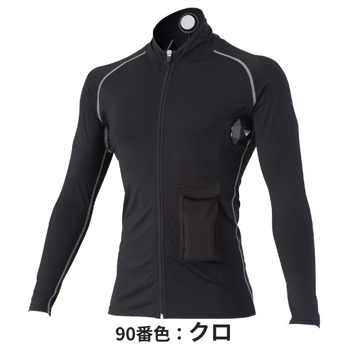 ジーベック 33005 ペルチェコンプレッションセット(バッテリー付き) 冷却 熱中症対策 作業着 接触冷感  紫外線カット(UPF50+) XEBEC 2025SS新作