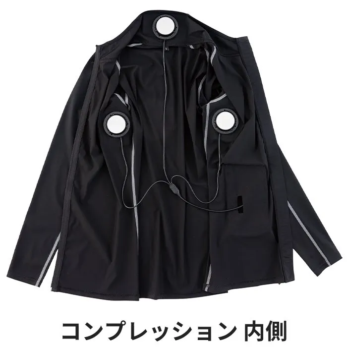 ジーベック 33005 ペルチェコンプレッションセット(バッテリー付き) 冷却 熱中症対策 作業着 接触冷感  紫外線カット(UPF50+) XEBEC 2025SS新作