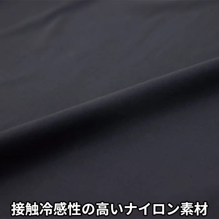 ジーベック 33005 ペルチェコンプレッションセット(バッテリー付き) 冷却 熱中症対策 作業着 接触冷感  紫外線カット(UPF50+) XEBEC 2025SS新作