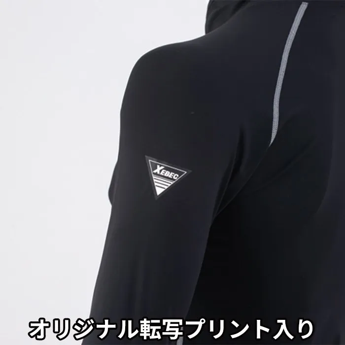 ジーベック 33005 ペルチェコンプレッションセット(バッテリー付き) 冷却 熱中症対策 作業着 接触冷感  紫外線カット(UPF50+) XEBEC 2025SS新作