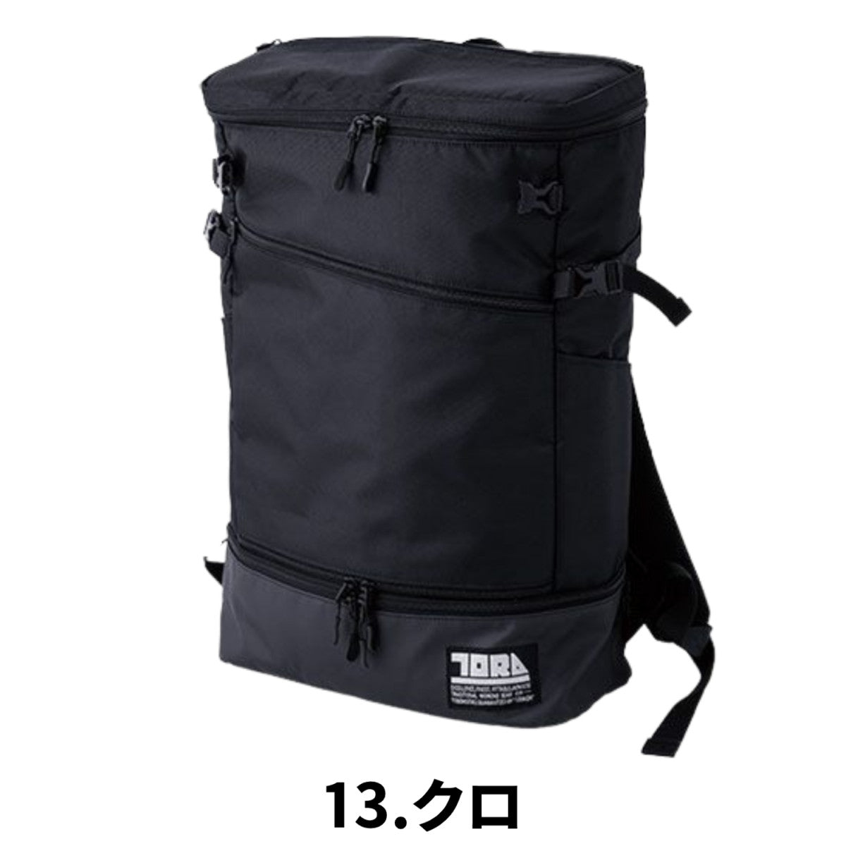 寅壱 マルチ収納バックパック 4913-918 作業服 鞄 通勤 仕事用 リュック TORAICHI トライチ  2025年春夏新作