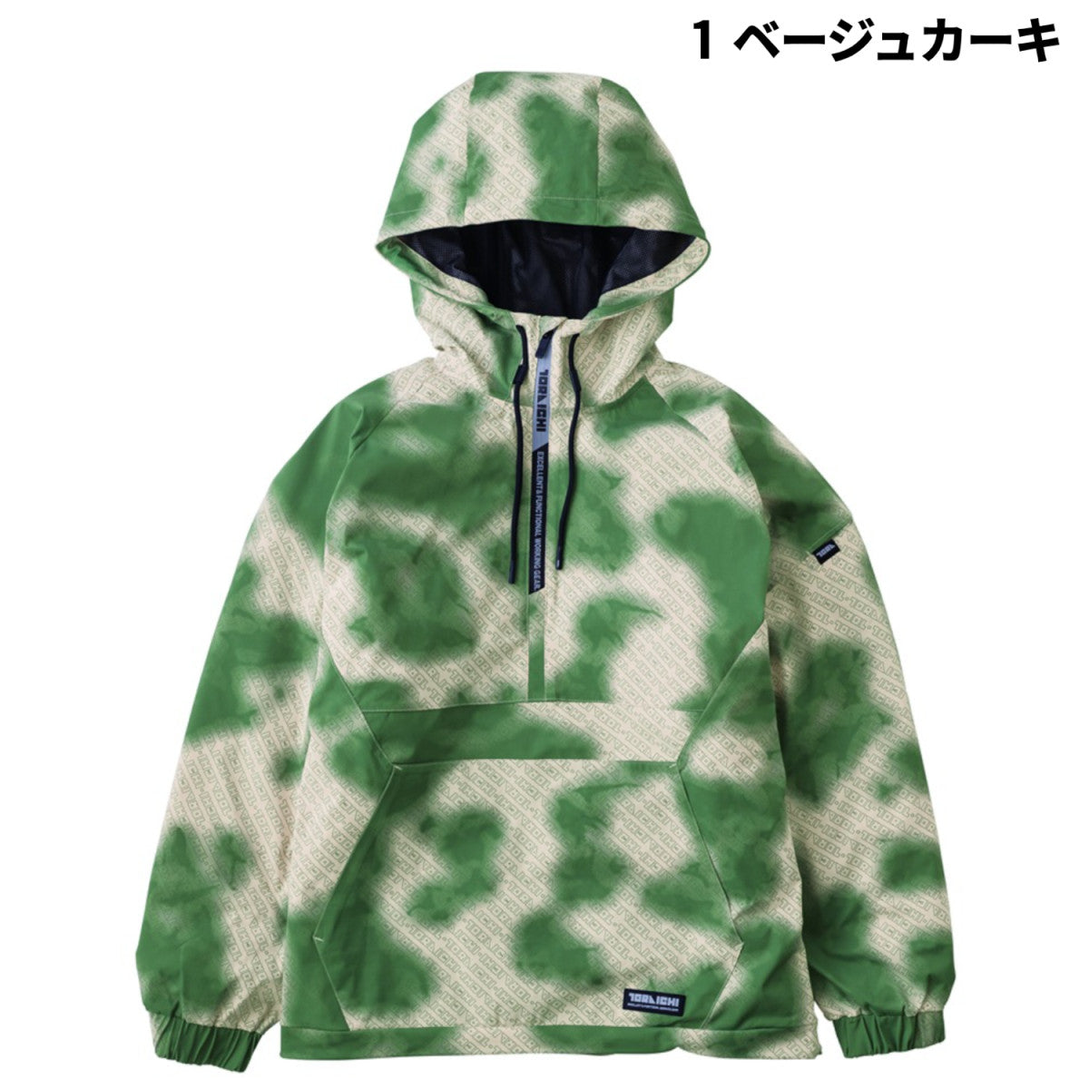 寅壱 5954-519 アノラック 限定商品 2025AW新作