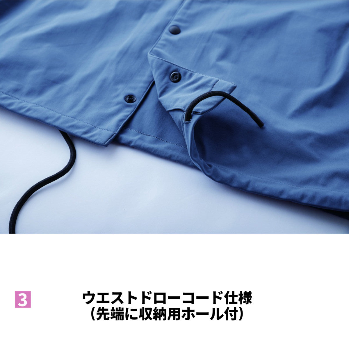 寅壱 5958-124 コーチジャケット 軽撥水 UVカット ストレッチ 抗ピリング 作業着 作業服 TORA 2025AW アウター 軽羽織