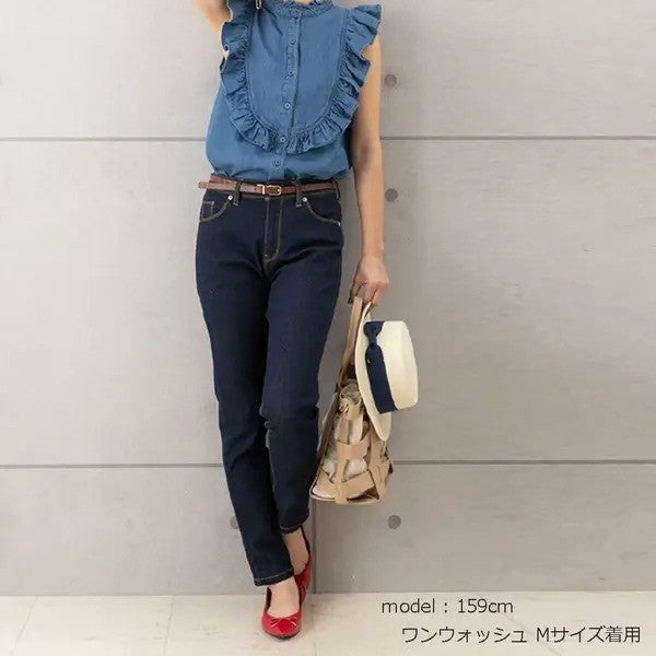 【在庫処分価格】レディース  スキニーデニム  パンツ 30代 40代 50代 スタイルアップ 伸張回復 美脚 通年 美脚パンツ ストレッチ