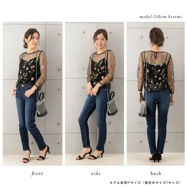 【在庫処分価格】レディース  スキニーデニム  パンツ 30代 40代 50代 スタイルアップ 伸張回復 美脚 通年 美脚パンツ ストレッチ