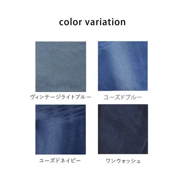 【在庫処分価格】レディース  スキニーデニム  パンツ 30代 40代 50代 スタイルアップ 伸張回復 美脚 通年 美脚パンツ ストレッチ