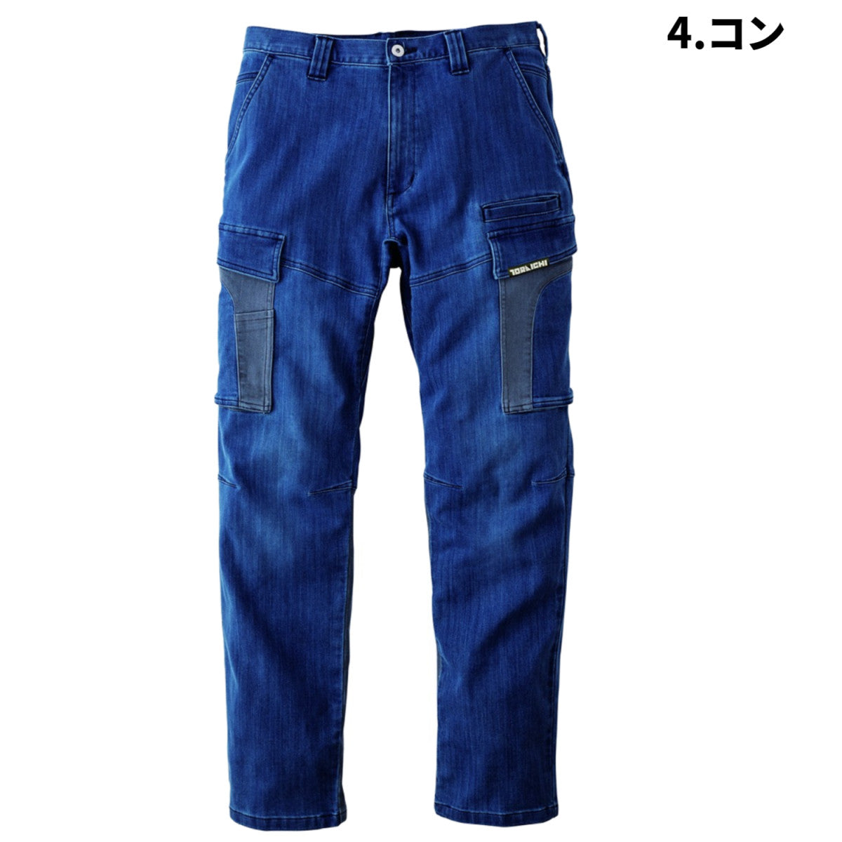 2025AW 寅壱 9882-219 デニムカーゴパンツ COUDURA混ハイブリットデニム 作業着 ワーク デニムパンツ ストレッチ 高強度