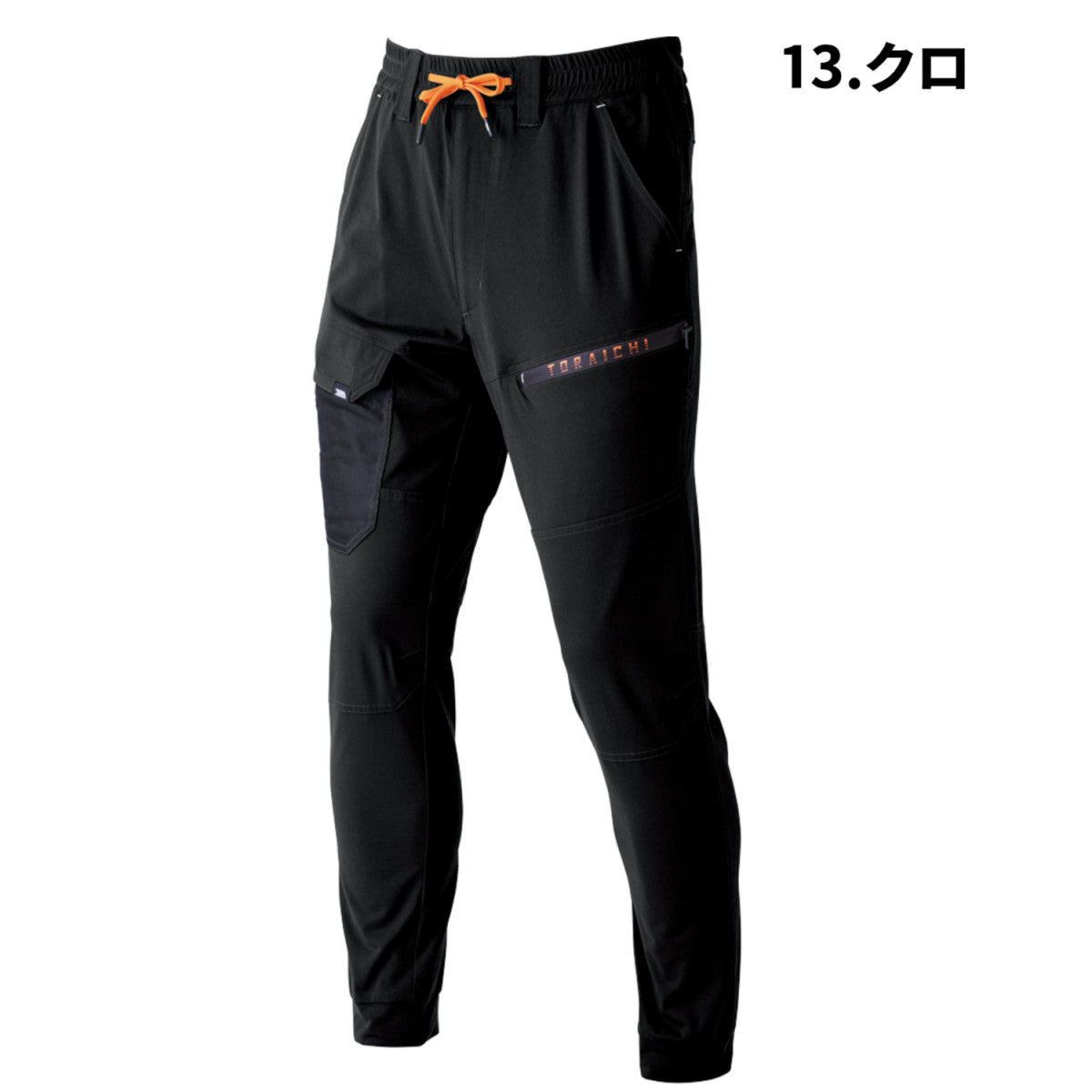寅壱 9278-235 カーゴジョガーパンツ 春夏用 ストレッチ 吸汗速乾 UVカット 抗ピリング 作業着 作業ズボン カジュアル アウトドア TORAICHI
