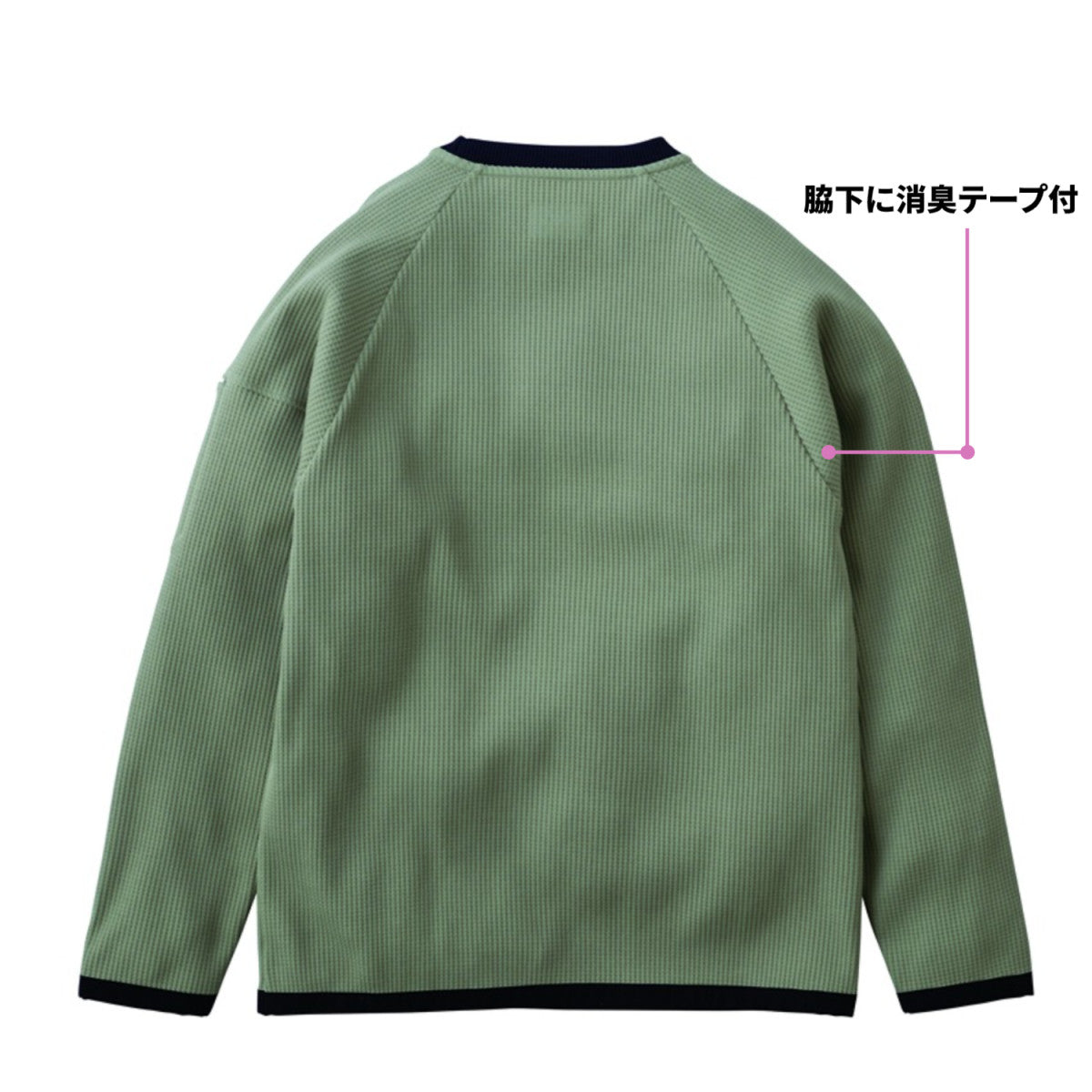 寅壱 9285-617 長袖クルーネックTシャツ 作業着 作業服 ドライ 速乾性 UVカット ワッフルニット 消臭テープ付 再帰性反射カジュアル 2025AW TORA