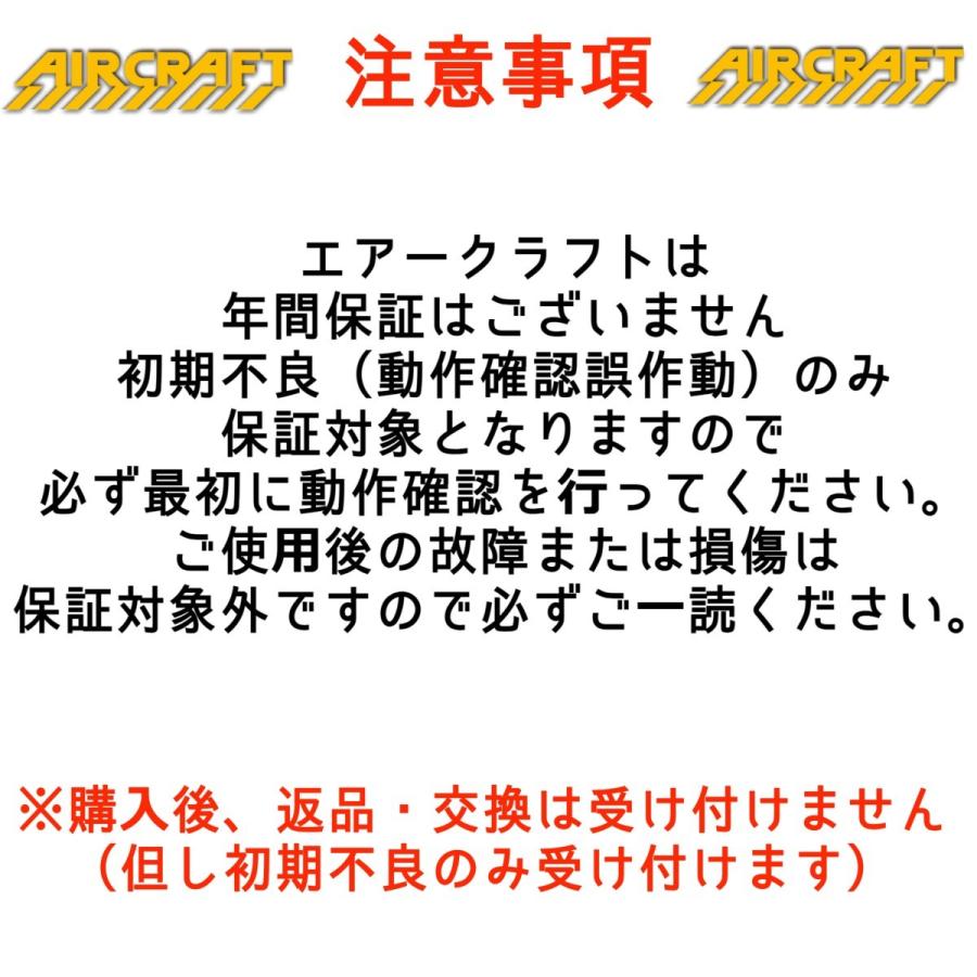 バートル BURTLE カラーファン 単品 AC09-2 エアークラフト AIRCRAFT 京セラ製 2025年モデル作業服 作業着 水洗い AC09バッテリー対応