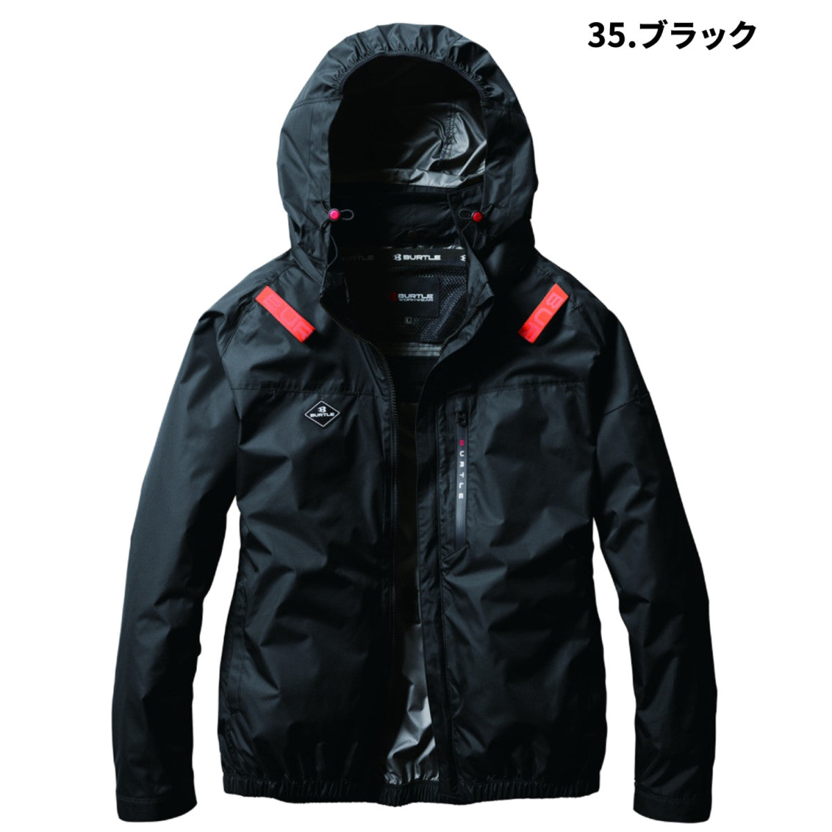 バートル AC2061 ACブルゾン サイドファン取付設計モデル 遮熱効果-8℃ アルミコーティング加工 軽量 撥水 作業服 熱中症対策服のみ 単品