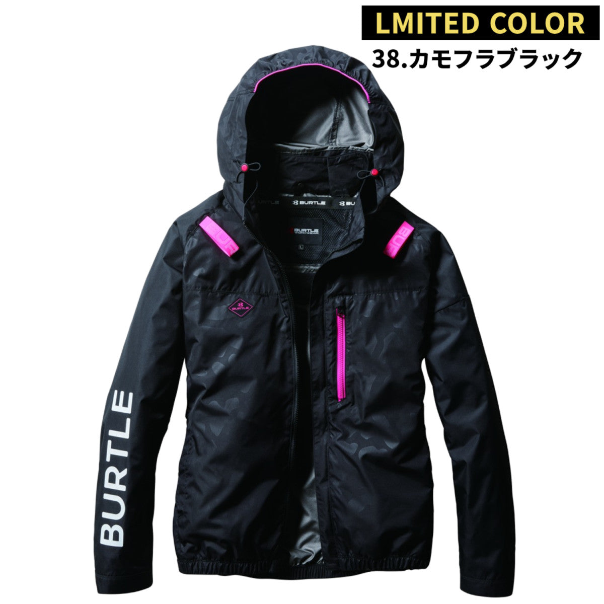 バートル AC2061 ACブルゾン サイドファン取付設計モデル 遮熱効果-8℃ アルミコーティング加工 軽量 撥水 作業服 熱中症対策服のみ 単品