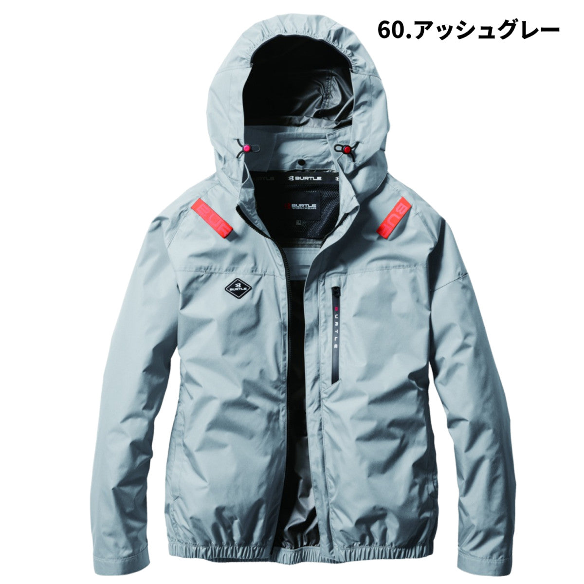 バートル AC2061 ACブルゾン サイドファン取付設計モデル 遮熱効果-8℃ アルミコーティング加工 軽量 撥水 作業服 熱中症対策服のみ 単品