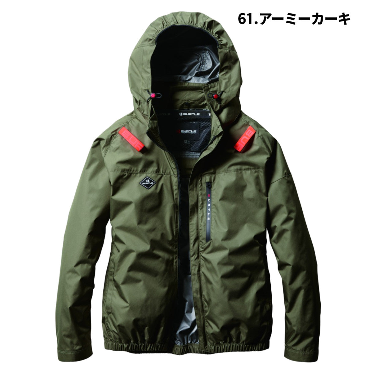 バートル AC2061 ACブルゾン サイドファン取付設計モデル 遮熱効果-8℃ アルミコーティング加工 軽量 撥水 作業服 熱中症対策服のみ 単品