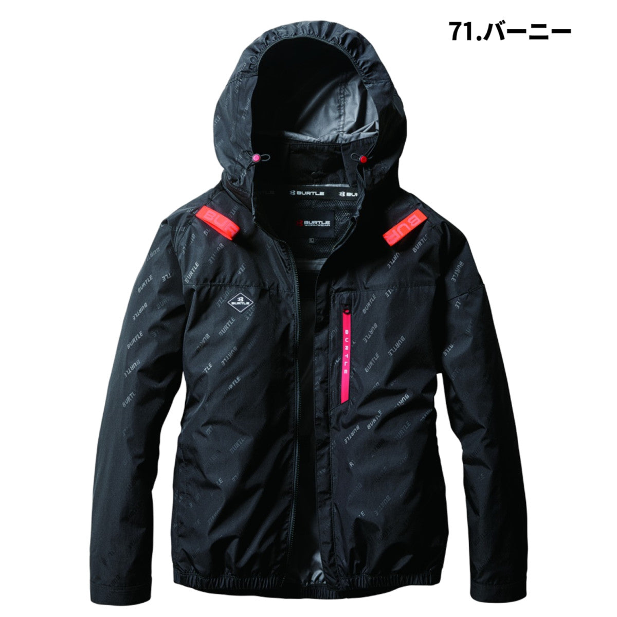 バートル AC2061 ACブルゾン サイドファン取付設計モデル 遮熱効果-8℃ アルミコーティング加工 軽量 撥水 作業服 熱中症対策服のみ 単品