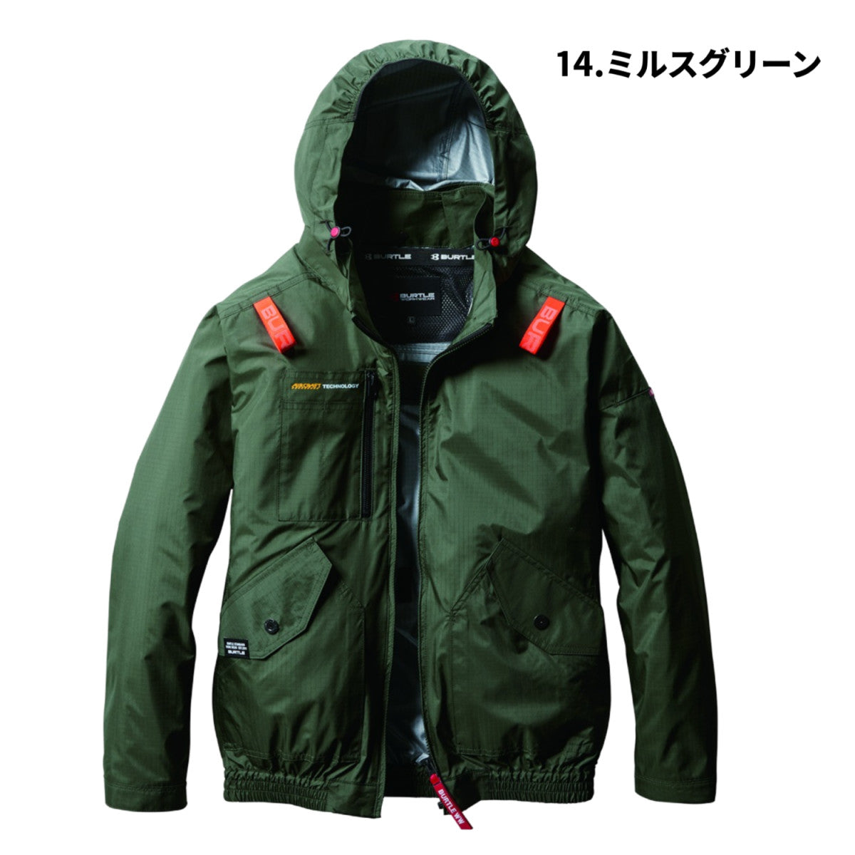 バートル AC2071 ACブルゾン 遮熱効果-10度 アルミコーティング 軽量 耐久性 撥水 サイドファン 熱中症 作業着 服のみ 単品