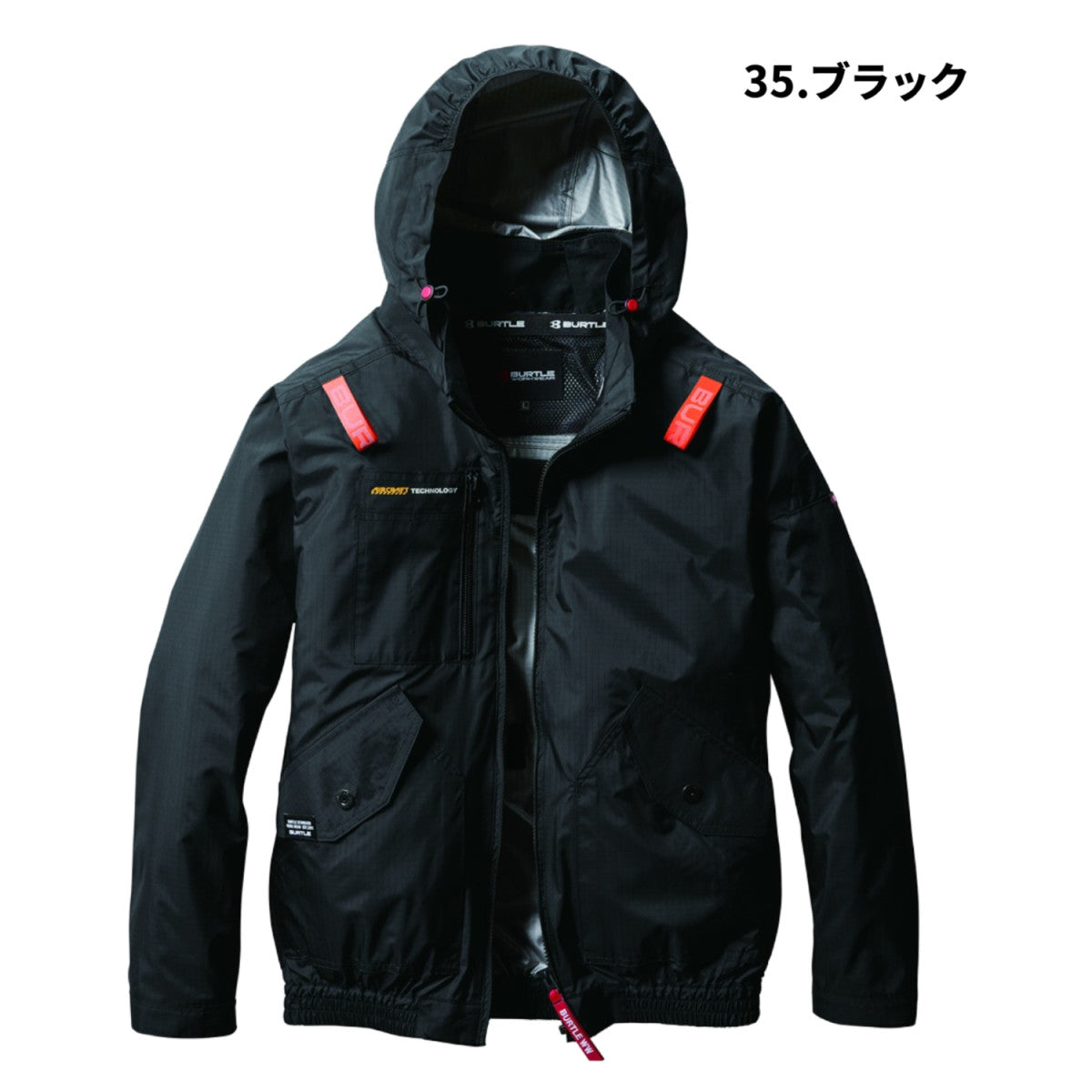 バートル AC2071 ACブルゾン 遮熱効果-10度 アルミコーティング 軽量 耐久性 撥水 サイドファン  熱中症 作業着 服のみ 単品