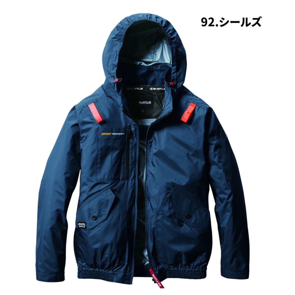 バートル AC2071 ACブルゾン 遮熱効果-10度 アルミコーティング 軽量 耐久性 撥水 サイドファン 熱中症 作業着 服のみ 単品