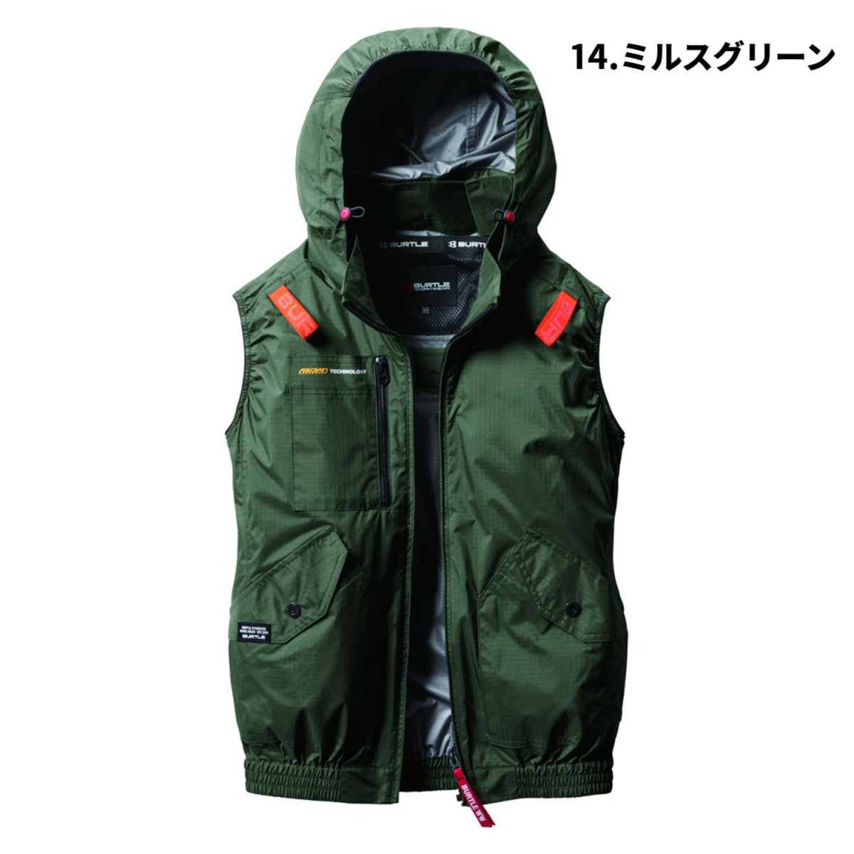 バートル AC2074 ACベスト サイドファン 遮熱効果 軽量 耐久性 アルミコーティング フルハーネス対応 熱中症対策 服のみ 単品