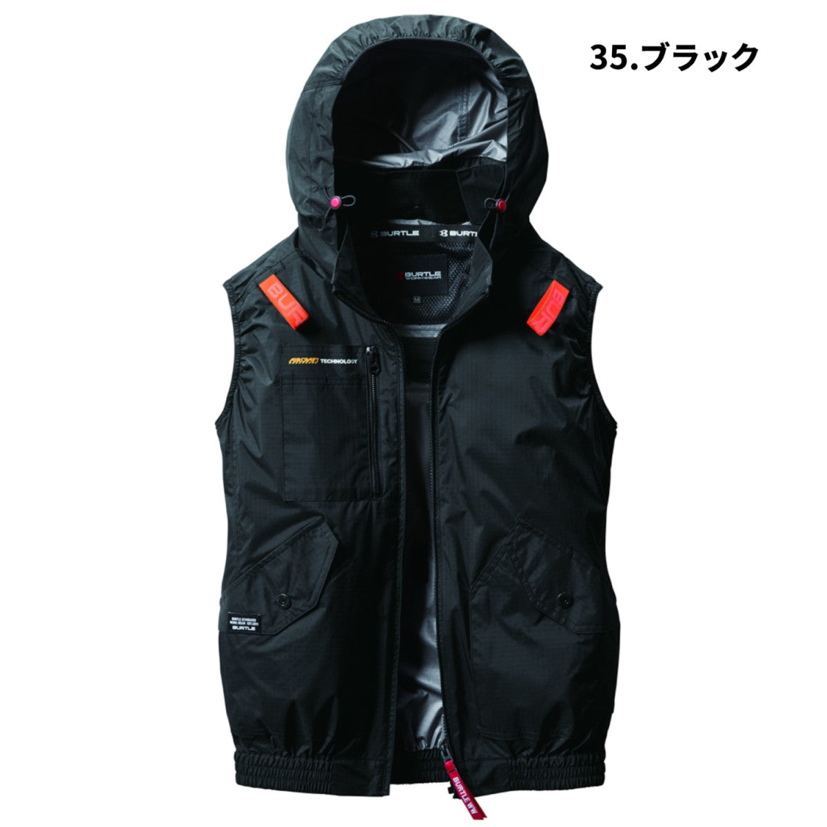 バートル AC2074 ACベスト サイドファン 遮熱効果 軽量 耐久性 アルミコーティング フルハーネス対応 熱中症対策 服のみ 単品