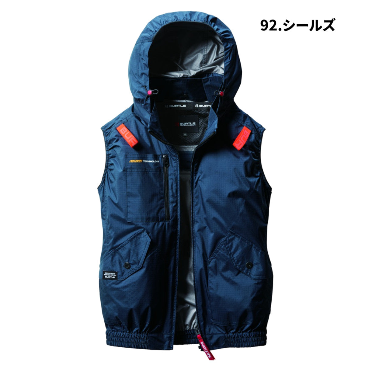 バートル AC2074 ACベスト サイドファン 遮熱効果 軽量 耐久性 アルミコーティング フルハーネス対応 熱中症対策 服のみ 単品