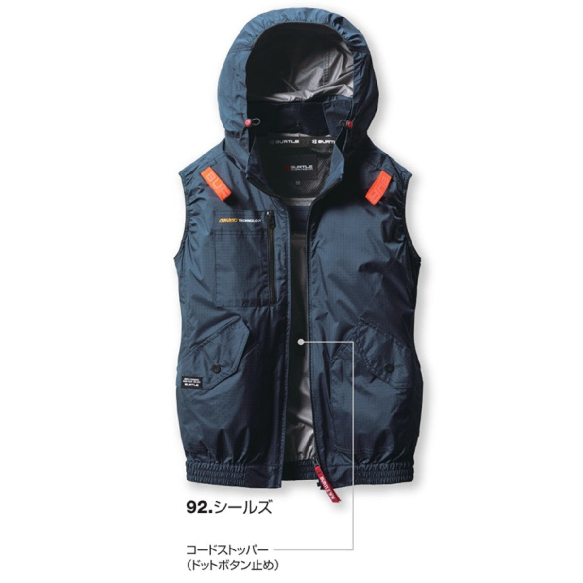 バートル AC2074 ACベスト サイドファン 遮熱効果 軽量 耐久性 アルミコーティング フルハーネス対応 熱中症対策 服のみ 単品