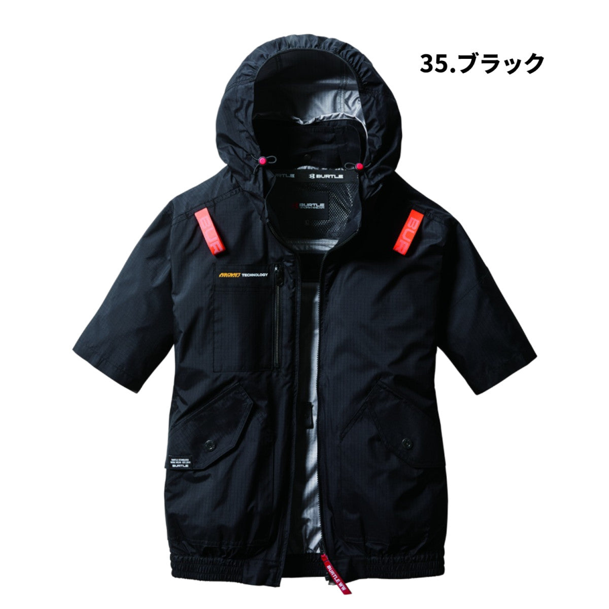 バートル AC2076 半袖ブルゾン 遮熱効果-10度 アルミコーティング 軽量 耐久性 撥水 防汚 サイドファン フルハーネス対応  熱中症 作業着 服のみ 単品