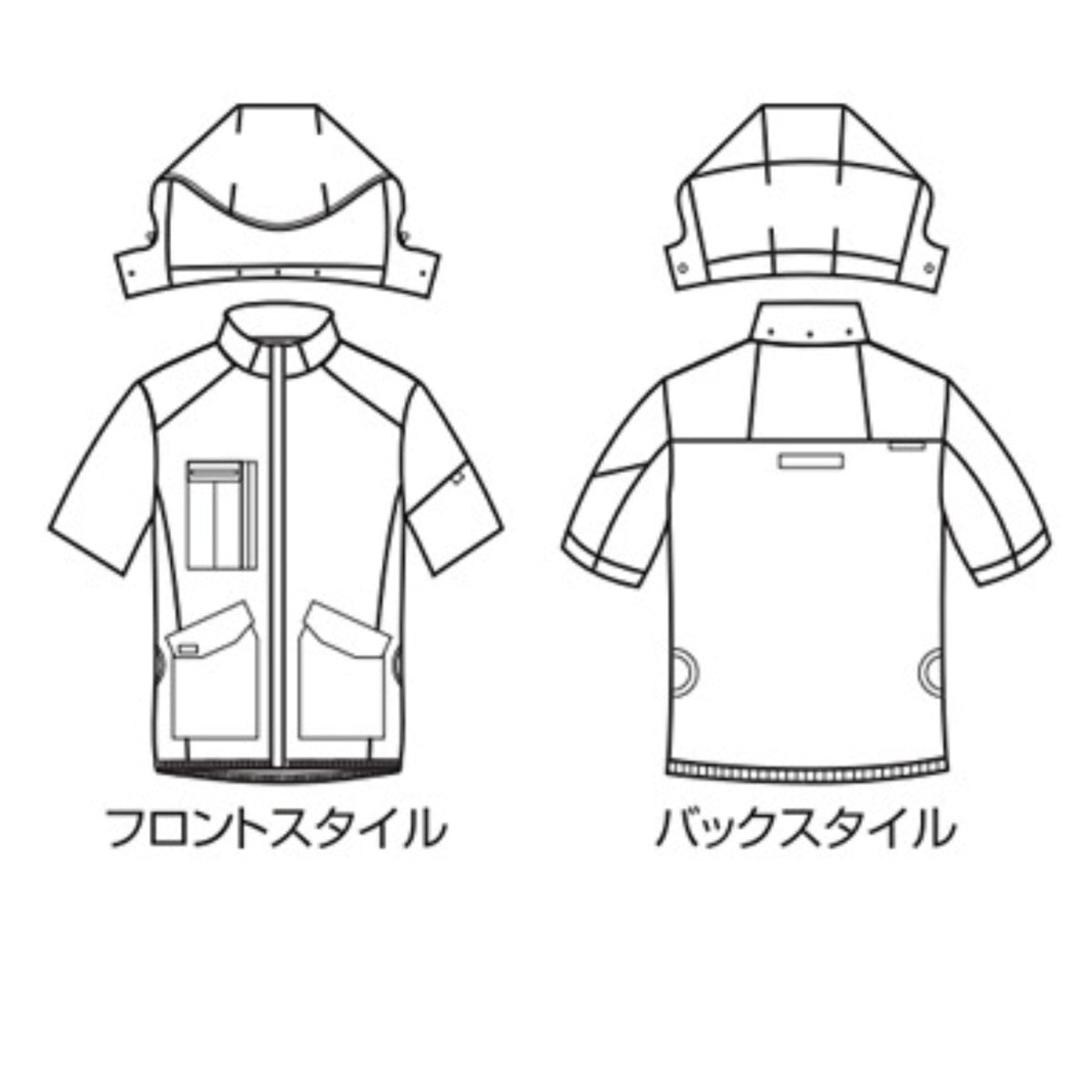 バートル AC2076 半袖ブルゾン 遮熱効果-10度 アルミコーティング 軽量 耐久性 撥水 防汚 サイドファン フルハーネス対応 熱中症 作業着 服のみ 単品