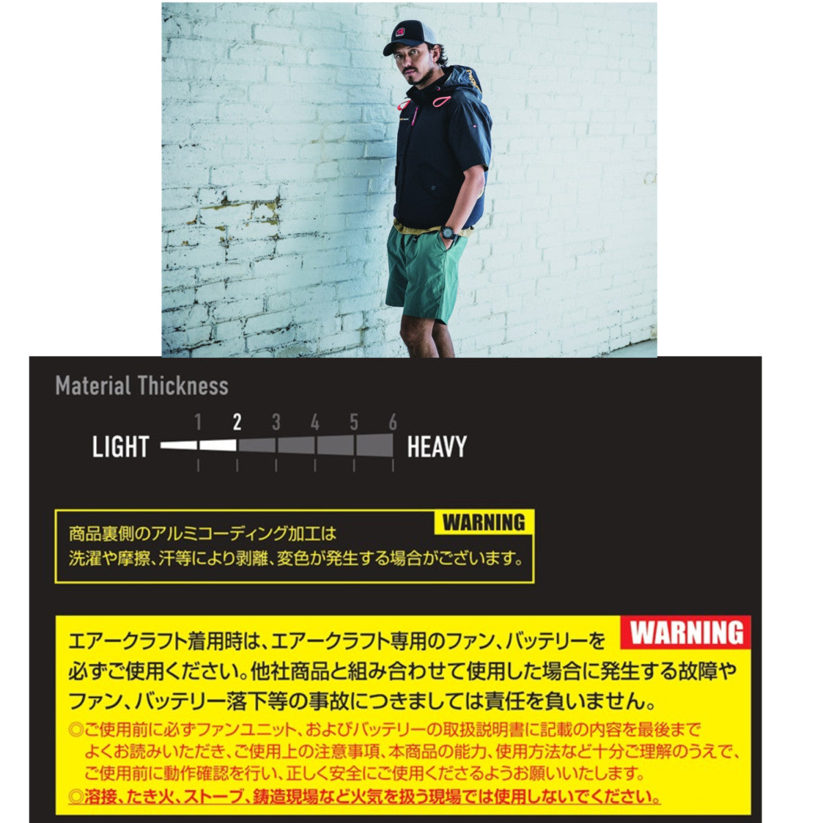 バートル AC2076 半袖ブルゾン 遮熱効果-10度 アルミコーティング 軽量 耐久性 撥水 防汚 サイドファン フルハーネス対応 熱中症 作業着 服のみ 単品