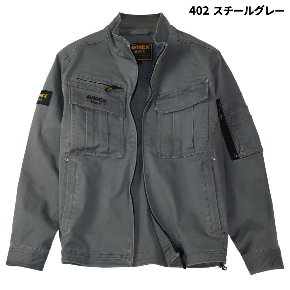 AVIREX WORK クロダルマ AV405 ワークジャケットアビレックス ワーク 作業着 作業服 長袖 2025AW メンズ