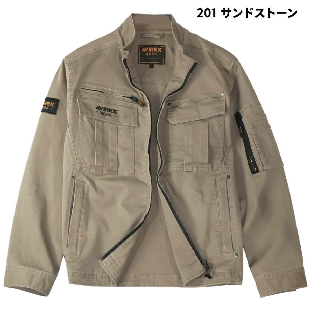 AVIREX WORK クロダルマ AV405 ワークジャケットアビレックス ワーク 作業着 作業服 長袖 2025AW メンズ