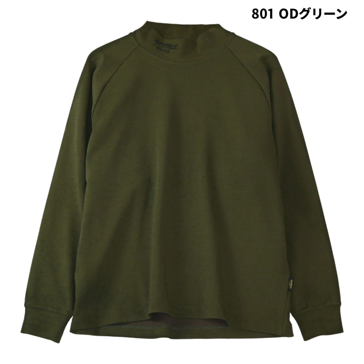 AVIREX WORK クロダルマ AV804 モックネックシャツ アビレックス ワーク 作業着 作業服 長袖 2025AW メンズ