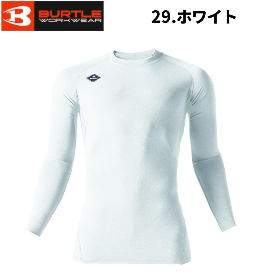 2025SS新作バートル 4070 エアーフィット インナー 長袖 吸汗速乾 UVカット 消臭 クールコンプレッション ストレッチ 作業着 BURTLE LIMITED EDITION