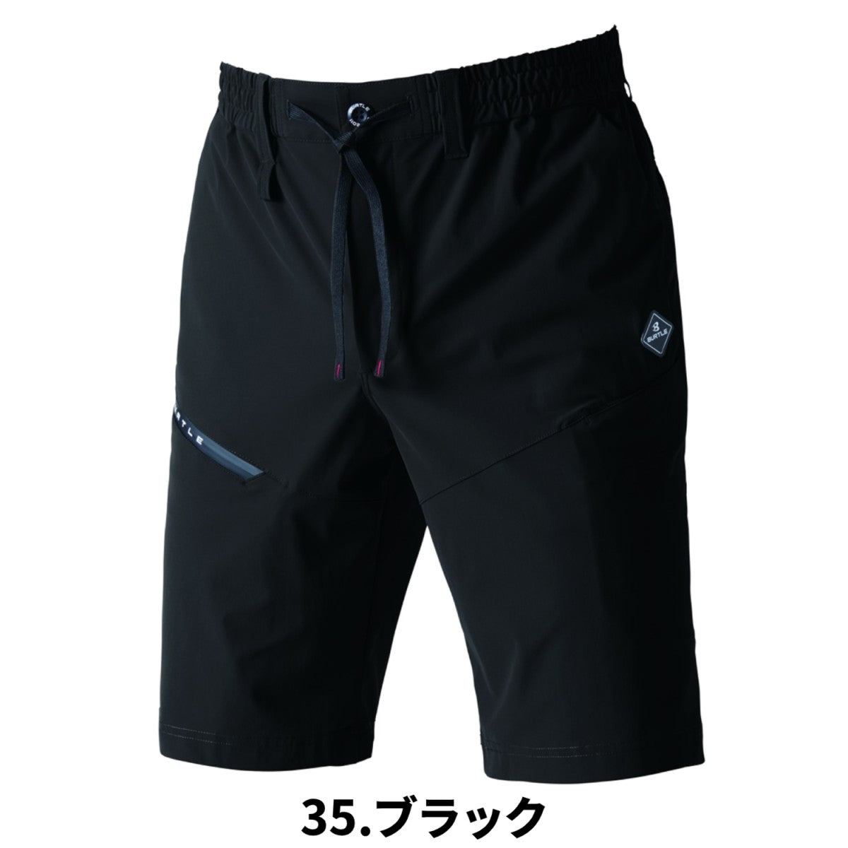 2025SS新作バートル 4100 ショートパンツ 4WAY ストレッチパンツ 吸水速乾 UVカット 接触冷感 ナイロン ズボン ユニフォーム BURTLE 限定 ユニセックス