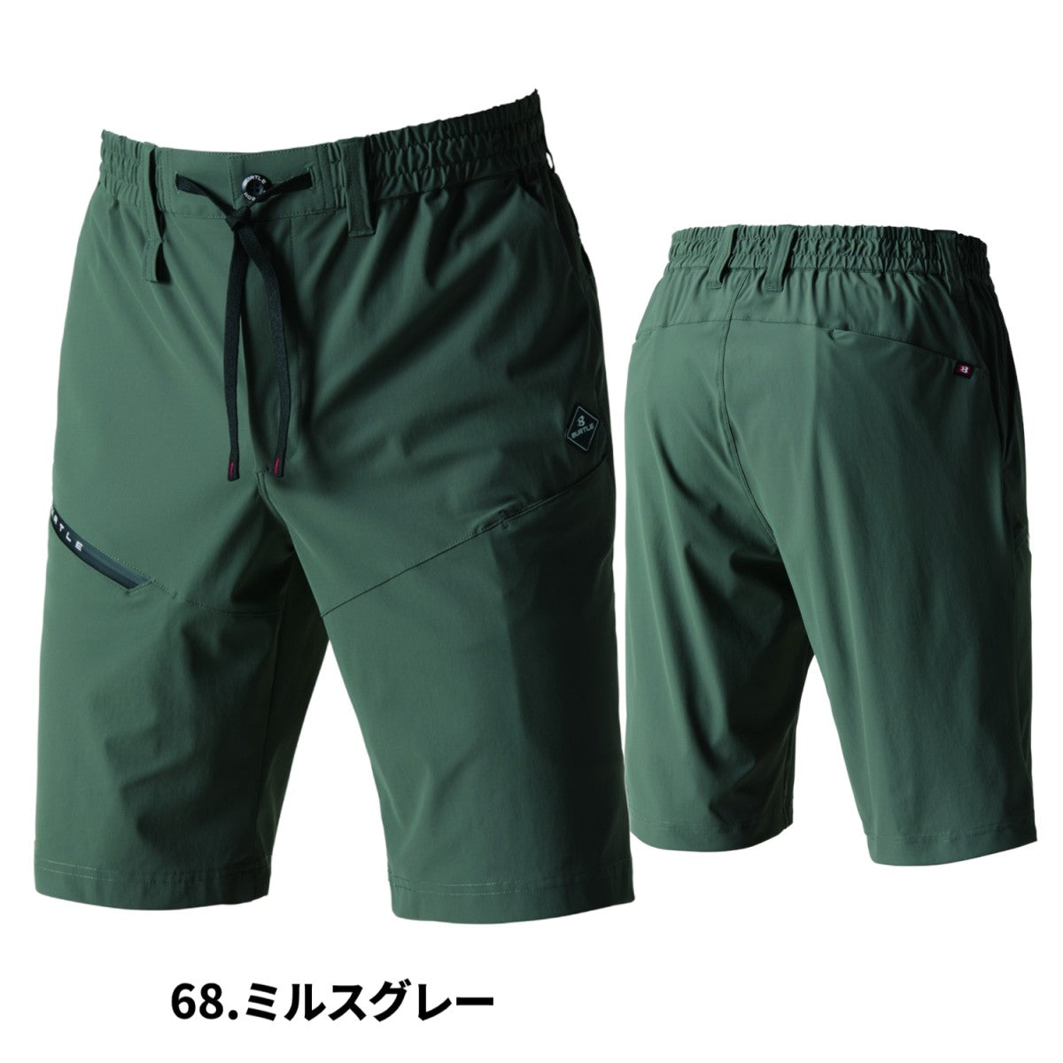 2025SS新作バートル 4100 ショートパンツ 4WAY ストレッチパンツ 吸水速乾 UVカット 接触冷感 ナイロン ズボン ユニフォーム BURTLE 限定 ユニセックス