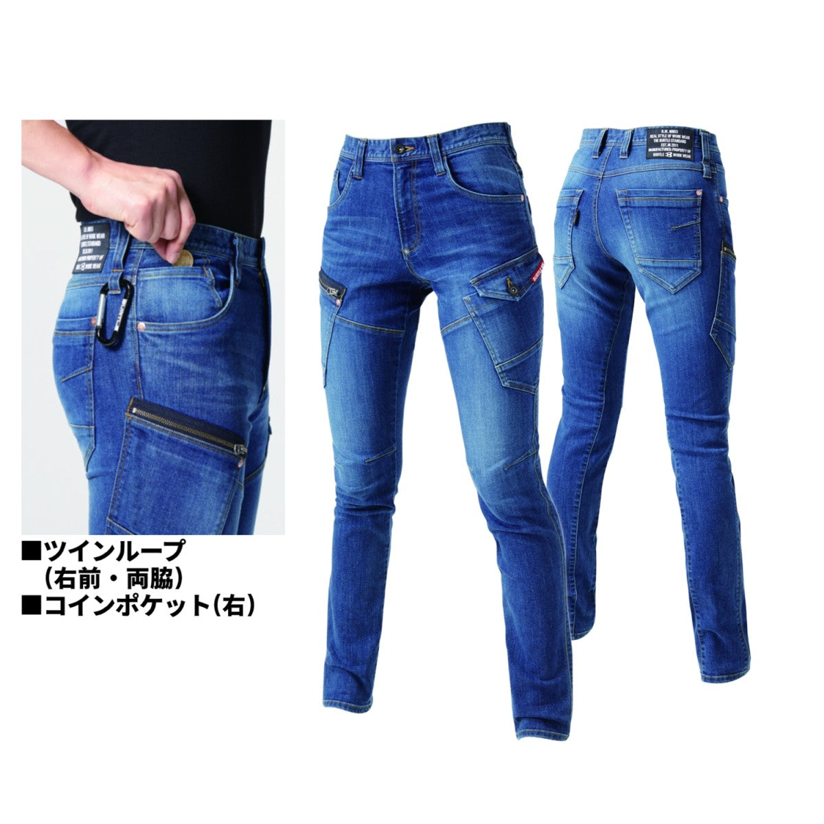 2025SS新作 バートル 5012 カーゴパンツ COUDURAストレッチ 接触冷感 作業着 ユニセックス SS~3L スリムストレッチ