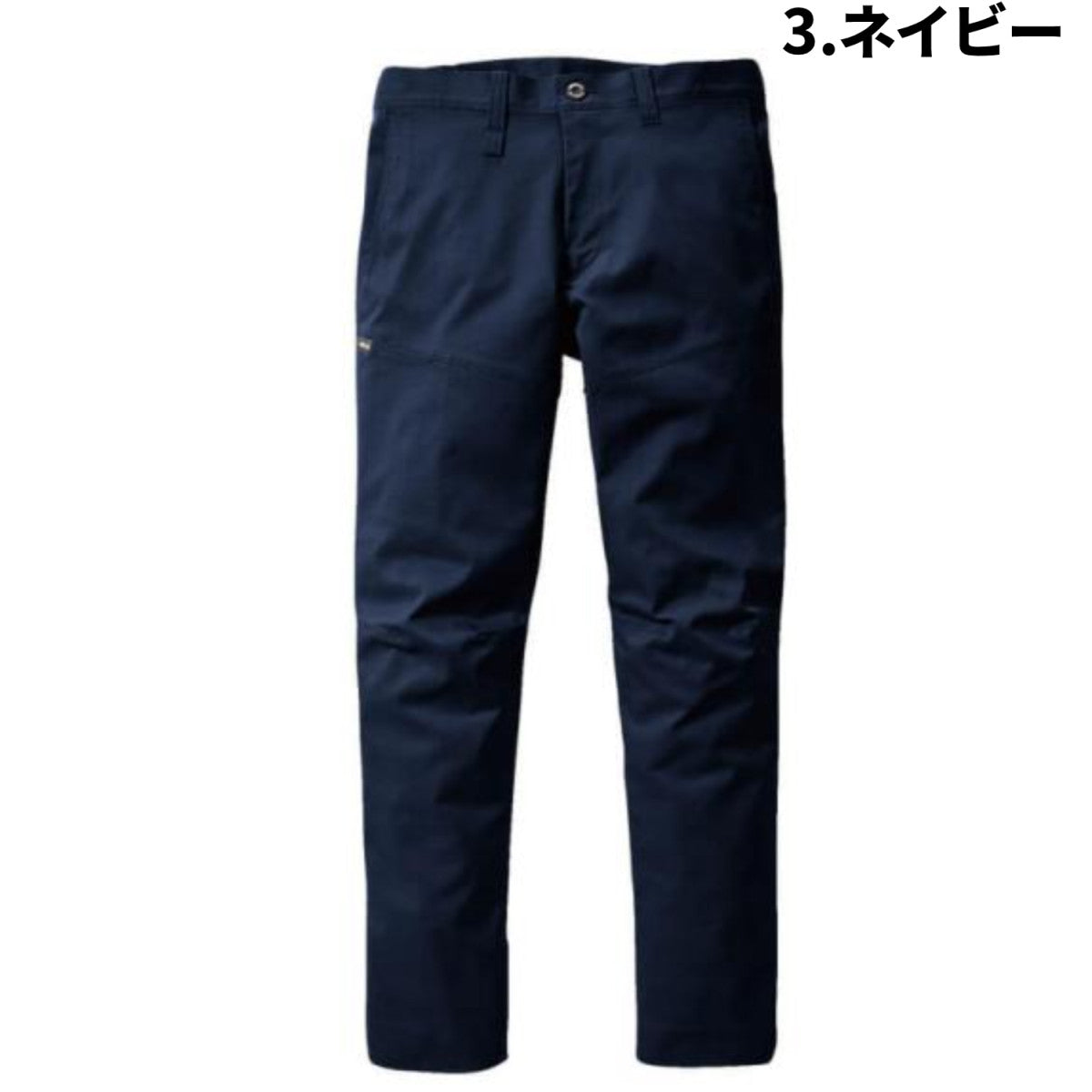 バートル BURTLE 作業着 作業着 6203 パンツ リサイクル SDGs エコ ストレッチ 制電ケア 2022 秋冬 AW ユニセックス SS~5L