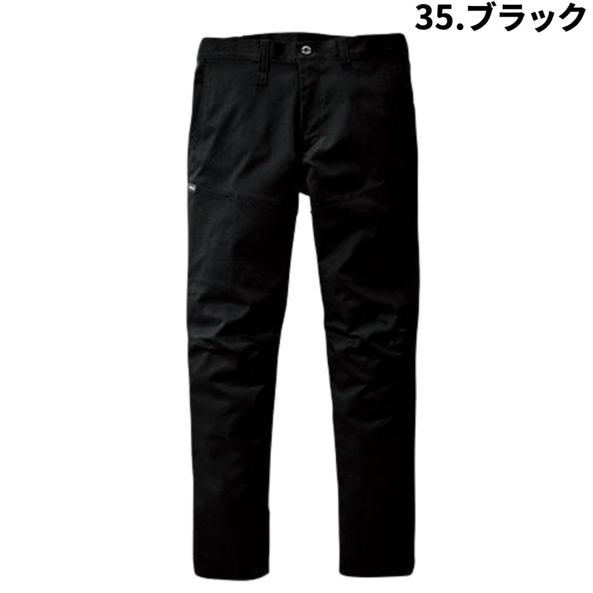 バートル BURTLE 作業着 作業着 6203 パンツ リサイクル SDGs エコ ストレッチ 制電ケア 2022 秋冬 AW ユニセックス SS~5L