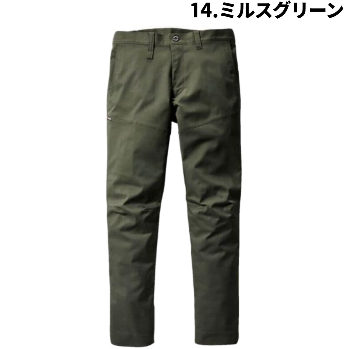 バートル BURTLE 作業着 作業着 6203 パンツ リサイクル SDGs エコ ストレッチ 制電ケア 2022 秋冬 AW ユニセックス SS~5L